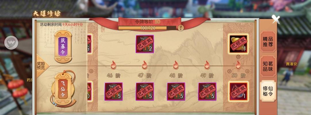完美世界库存包获取方式是什么？