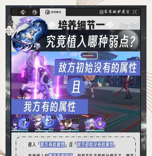 在完美世界中如何使战狼打出最高伤害？