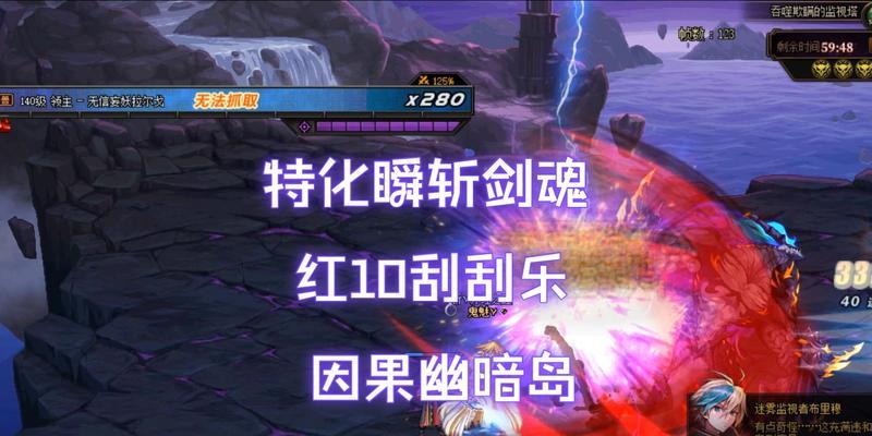 幽暗岛机制剑魂获取途径是什么？需要满足什么条件？
