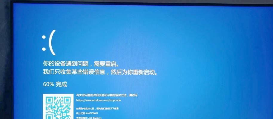 CF游戏无法启动是什么原因？如何解决CF玩不了的问题？