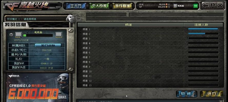 CF取消操作的正确步骤是什么？