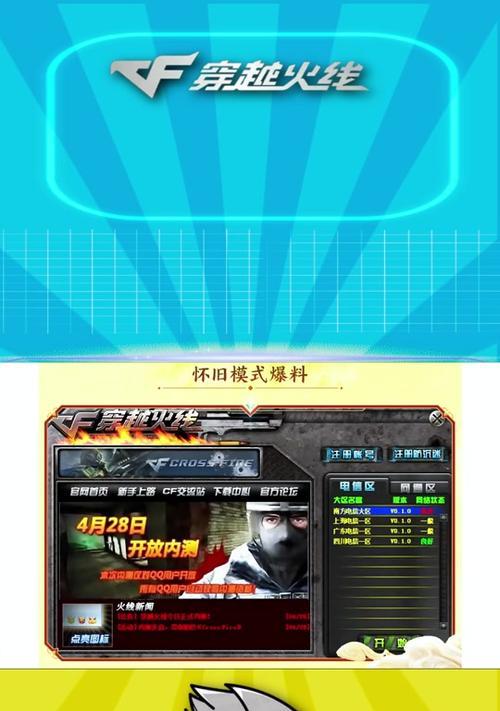 CF取消操作的正确步骤是什么？