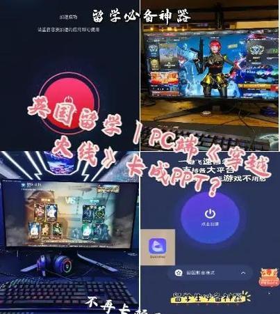 北京打cf的延迟多少算高？如何判断网络延迟是否影响游戏？
