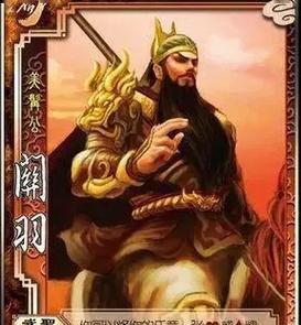 三国杀中哪一刀最伤感？