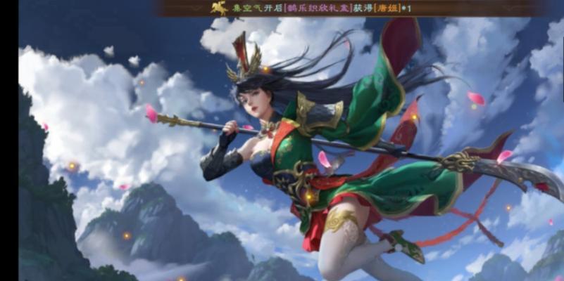 三国杀中哪一刀最伤感？