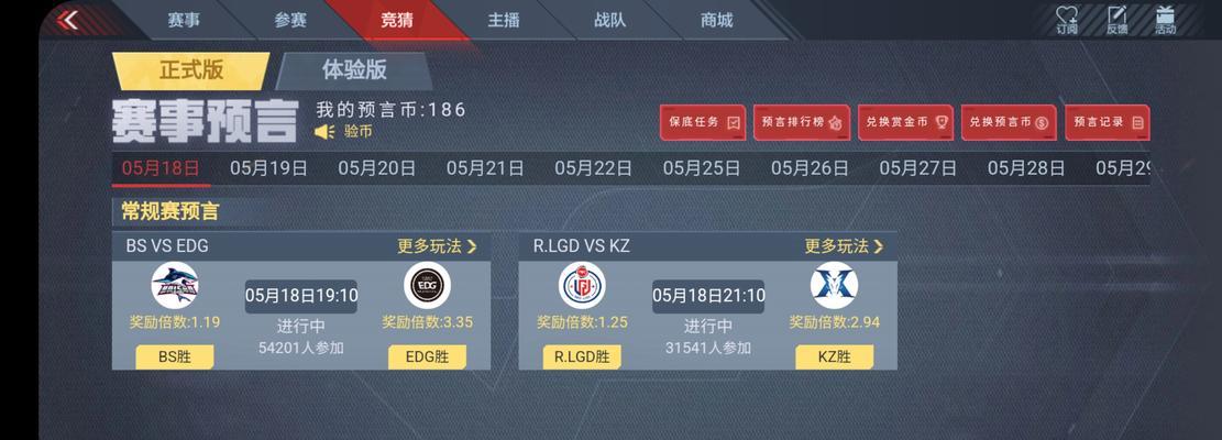 cf仙逆模式通关技巧有哪些？如何顺利通关？