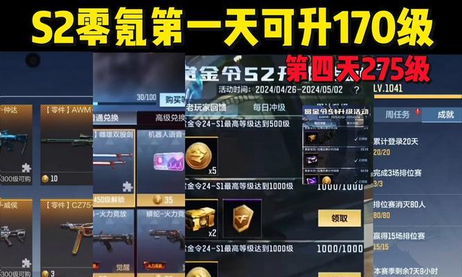 完美世界夜哭岛换线方法是什么？换线后有什么变化？