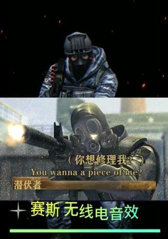 CF中预设语音消息的发送方法是什么？