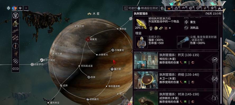 星际战甲圣枪惩戒使用技巧是什么？