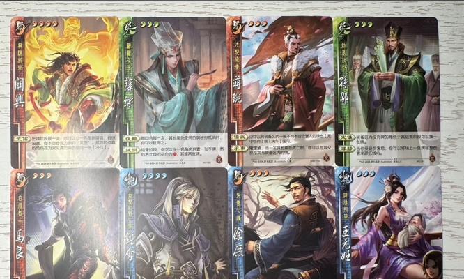 三国杀中有哪些奇怪的技能？它们的效果如何？