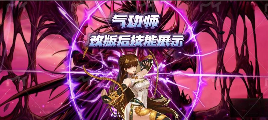 dnf中下波浪线的打法是什么？如何应对下波浪线的挑战？
