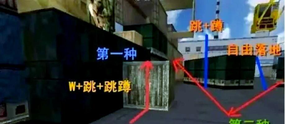 cf蹲跳上箱技巧有哪些？如何快速掌握蹲跳上箱？
