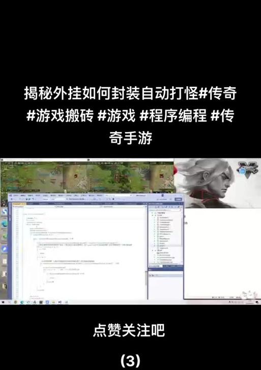 手游地下城自动战斗如何设置？自动打怪的条件是什么？