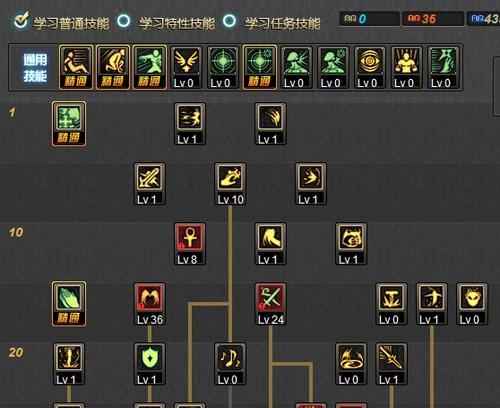 DNF中瞬移技能如何控制方向？操作技巧是什么？