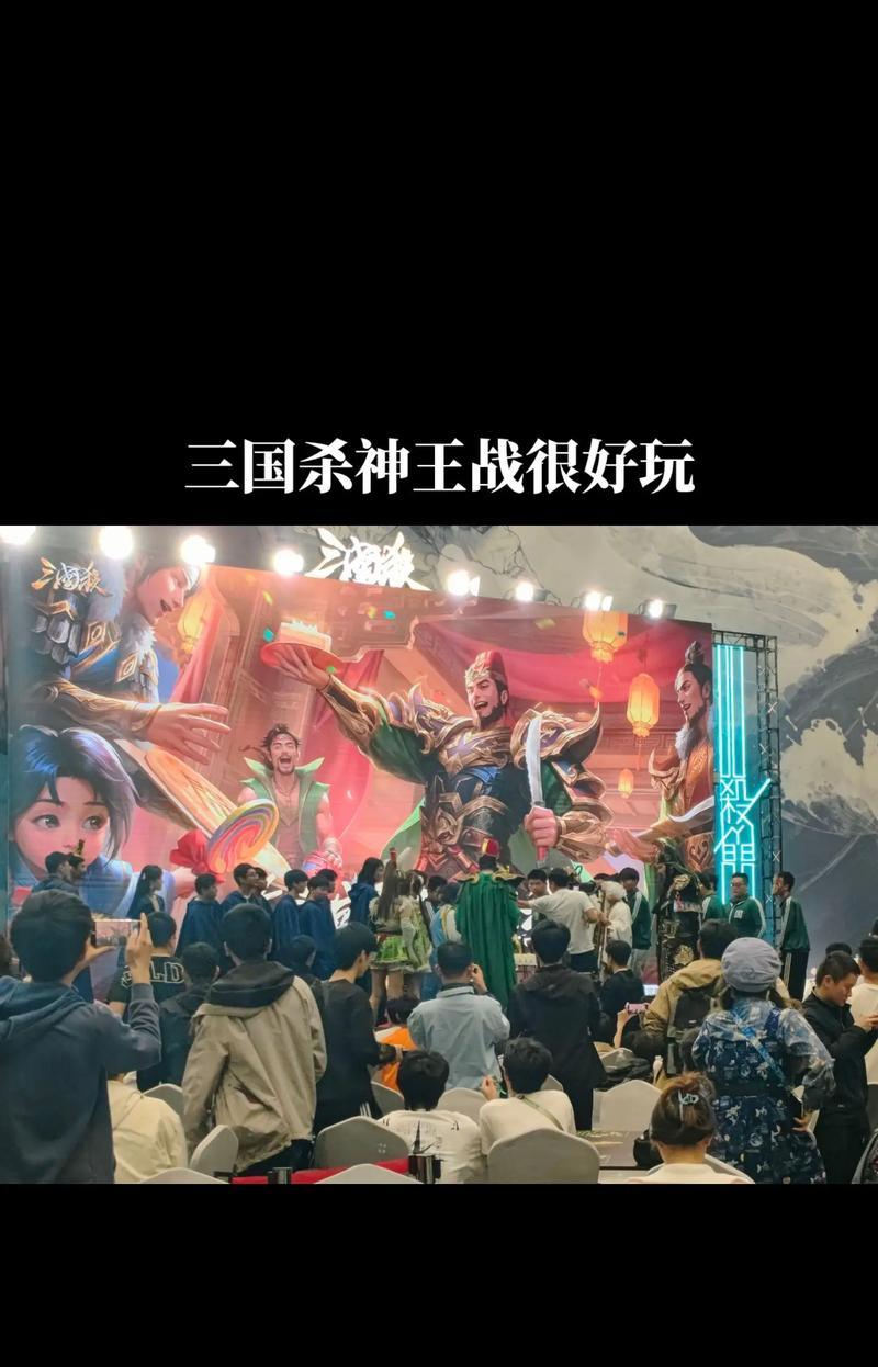 三国杀神战模式的规则有哪些？如何成为神战高手？