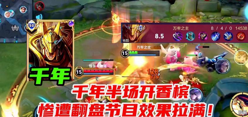 CF封神榜杨戬需要达到多少级才能挑战？挑战杨戬的条件有哪些？