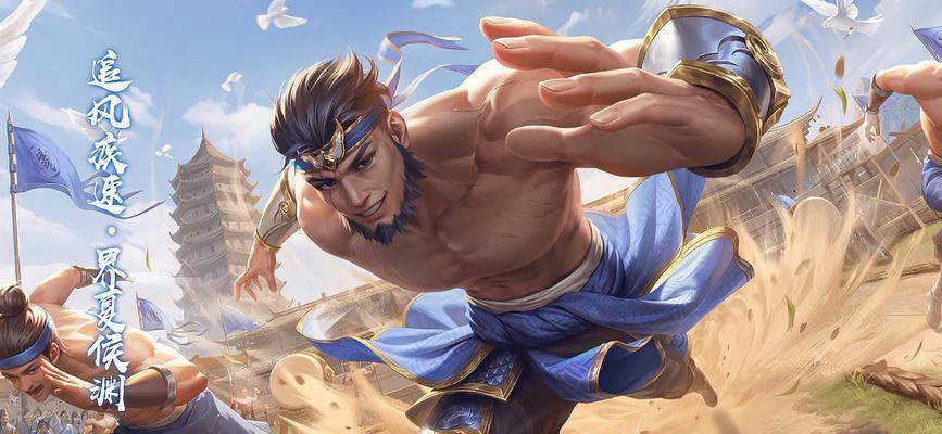 三国杀新皮肤三兄弟的用途是什么？