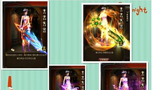 魔域新手如何在游戏中拔剑？拔剑有什么作用？