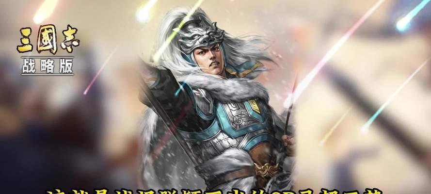 转化武器技能后马超的性能有何提升？