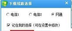 dnf连发设置怎么关？关闭连发的正确步骤是什么？