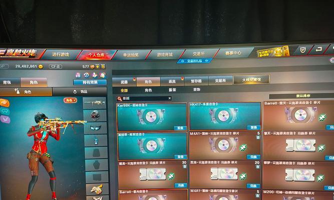 cf信号信誉分的标准是什么？如何提高？