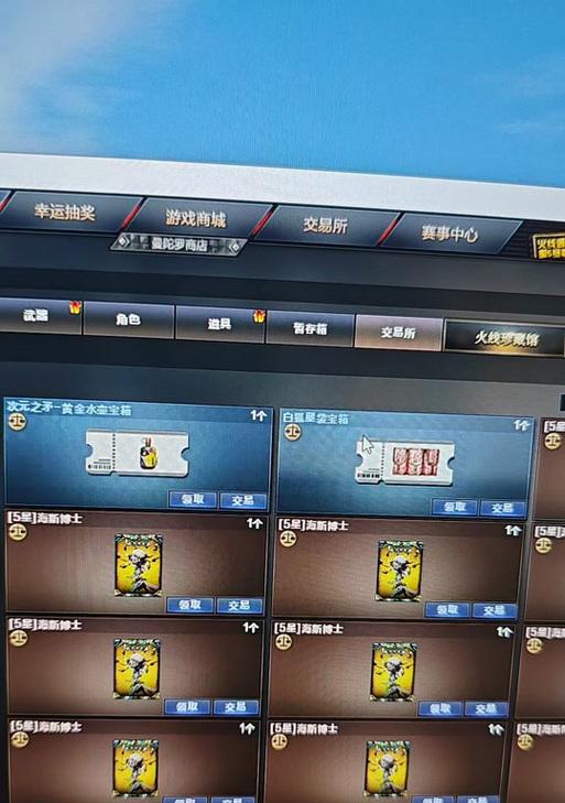 cf沙漠怎么卡地下？卡地下的具体操作是什么？