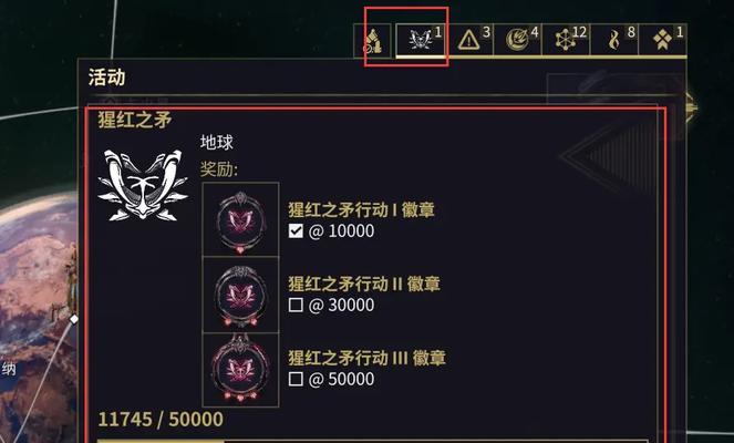 星际战甲签到奖励选择指南？最佳奖励方案是什么？