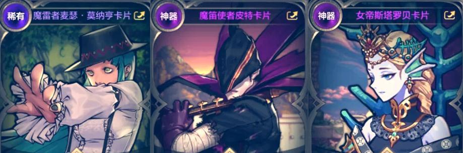 公会勋章附魔推荐是什么？