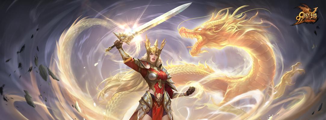 魔域手游2法师缺蓝是什么原因？如何解决？