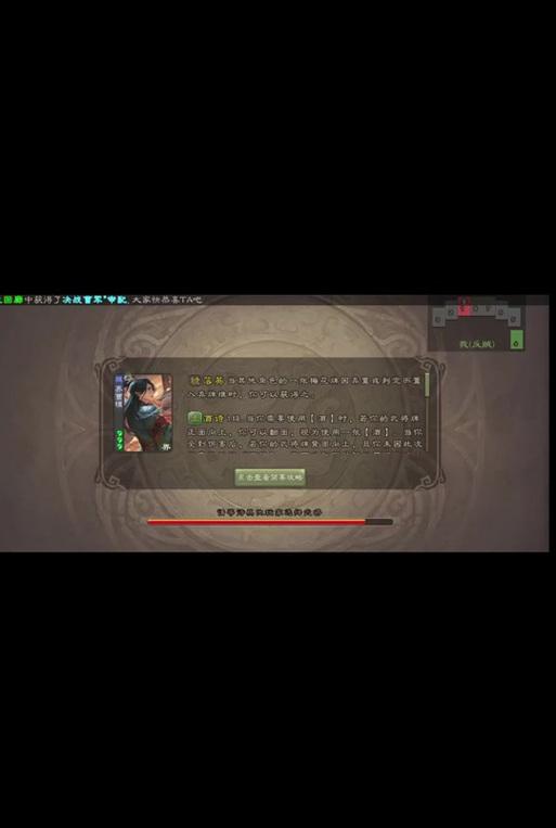 三国杀模拟器中如何切换小号？操作流程是什么？