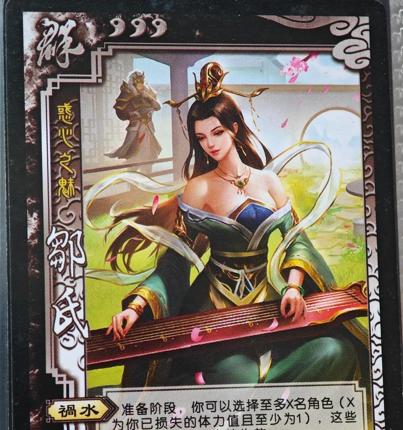 三国杀近期为何如此受欢迎？