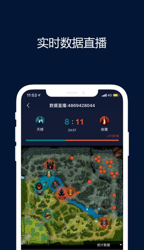 完美世界平台app下载流程是怎样的？下载时需要注意什么？