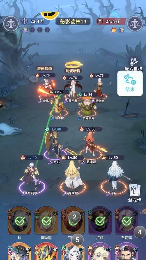 完美世界中如何解除开挂状态？开挂后如何恢复正常游戏？