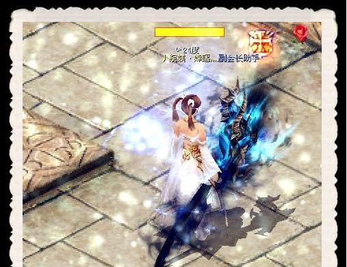 魔域绑定时装如何解除？需要什么条件？