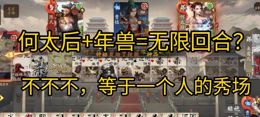 三国杀铜雀夺袍可以兑换哪些武将？如何选择最佳兑换？