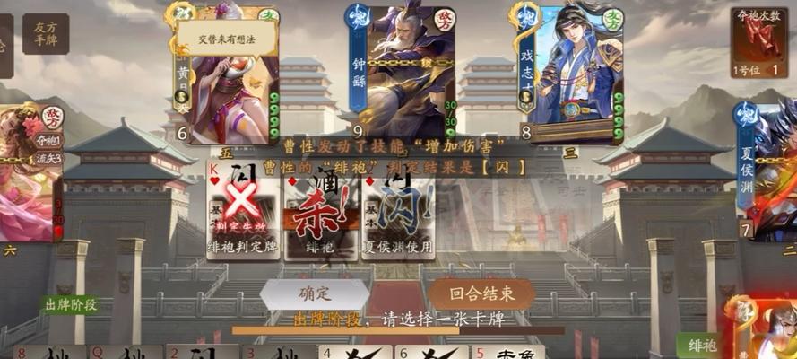 三国杀铜雀夺袍可以兑换哪些武将？如何选择最佳兑换？