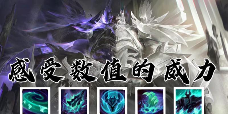 剑魔数值低影响战斗如何提升？