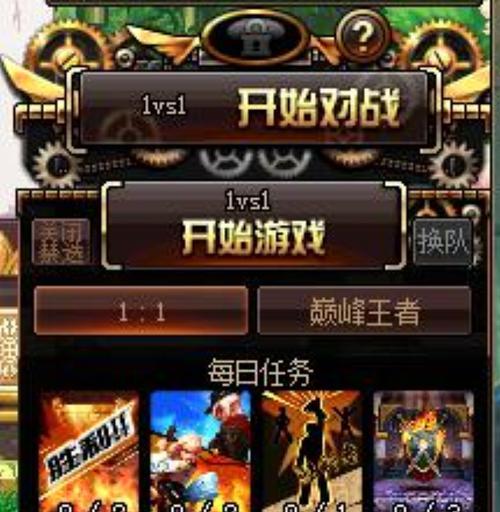 地下城决斗场无双技能使用技巧是什么？如何发挥最大效果？
