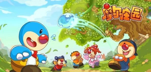 电脑版摩尔庄园如何进行操控和移动？
