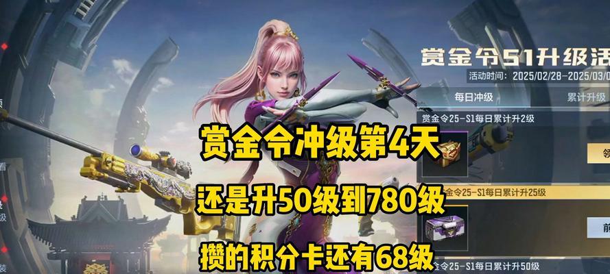 太神古书碎片在完美世界如何获得？获取方法有哪些？