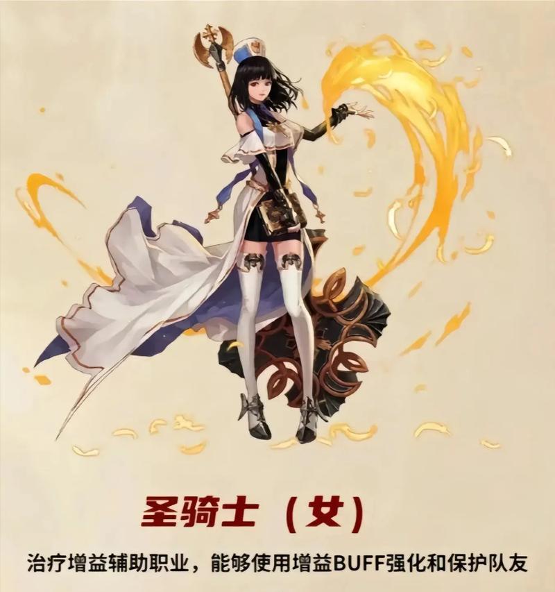 dnf立绘下载步骤是什么？如何获取高清立绘？