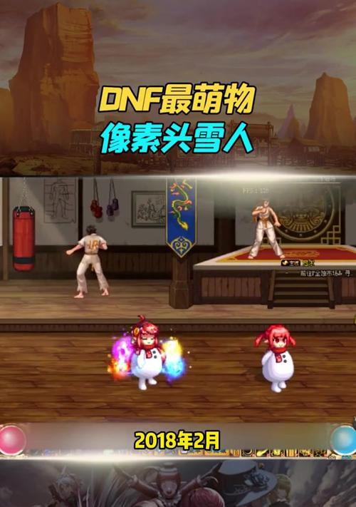 DNF如何制作人偶？制作人偶需要哪些材料？