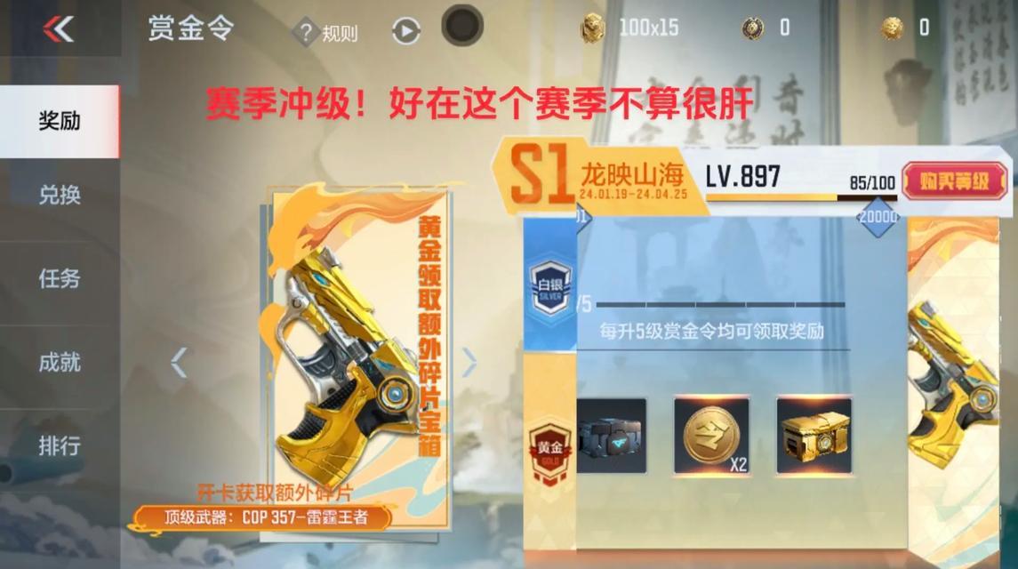地下城为何频繁不出太初装备？