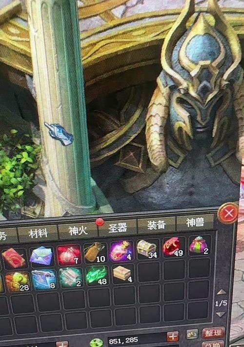 魔域圣装如何打造？提升战力的属性有哪些？
