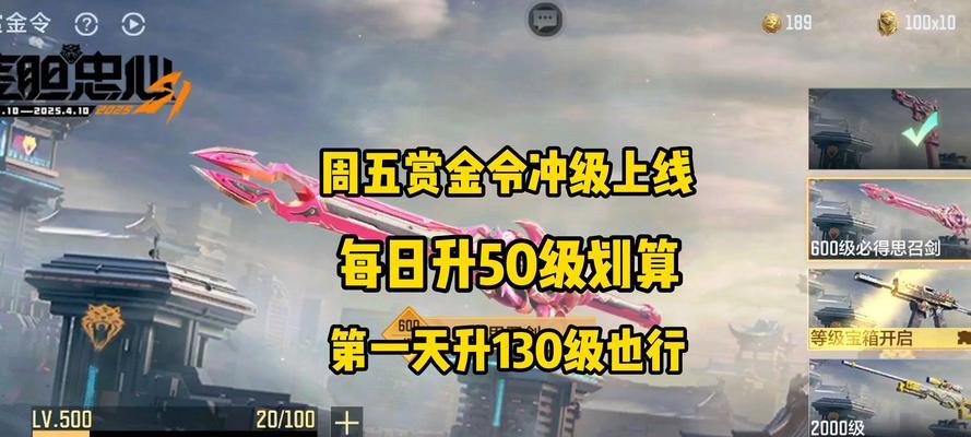 完美世界中顾明道的境界如何？顾明道在游戏中的定位是什么？