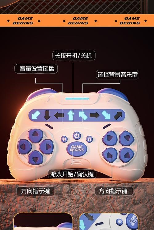 劲舞团按键变长问题如何修复？操作方法是什么？