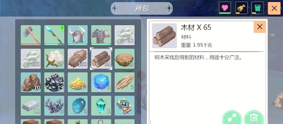 凡达小镇完美世界搬砖攻略？如何在游戏中高效搬砖？