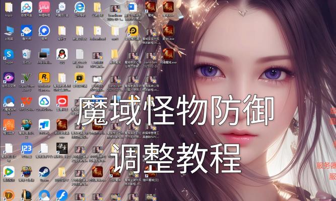 魔域105级之后的升级方法是什么？