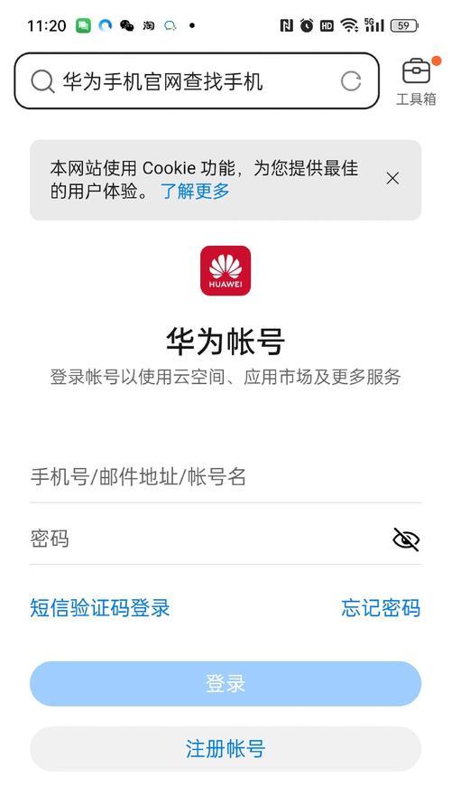 开关电源cf指标的正确设置方法是什么？