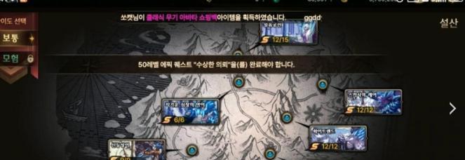 DNF寂静深渊开启条件是什么？如何进入？